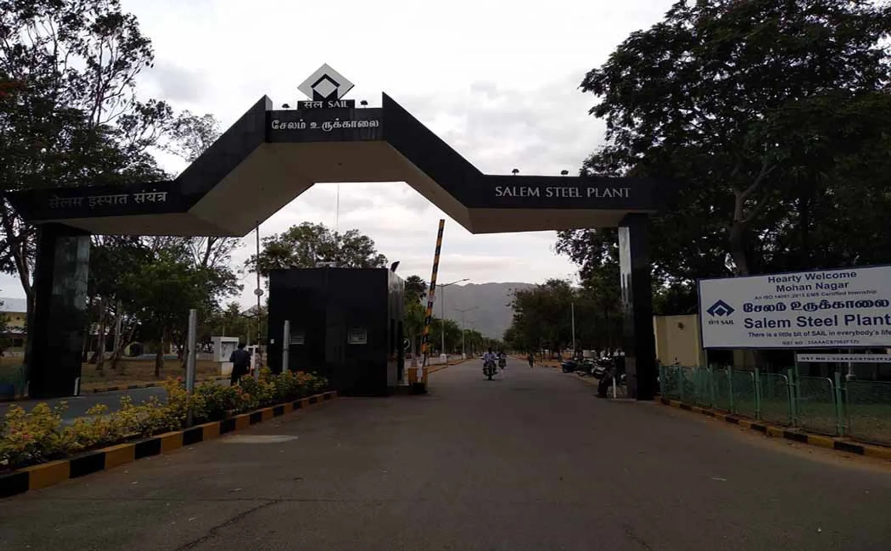 Salem steel plant tender date extension again Workers struggle to strengthen